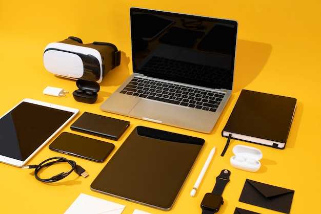 MacBook Pro