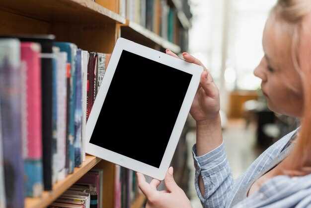 Huawei MatePad Pro