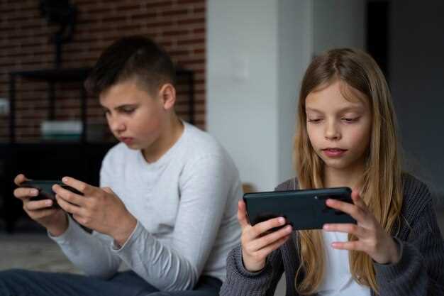 Адаптация игр для слабых устройств