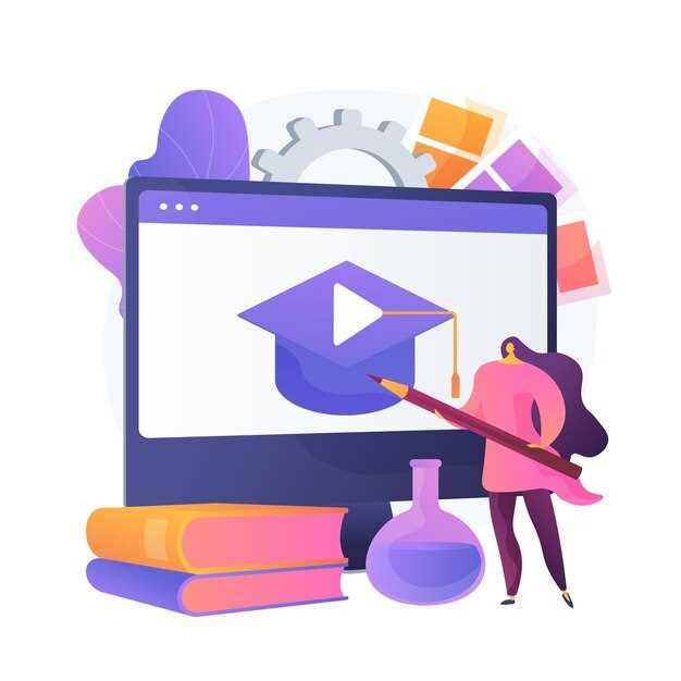 Персонализированное обучение: как адаптивные системы помогают студентам достигать целей