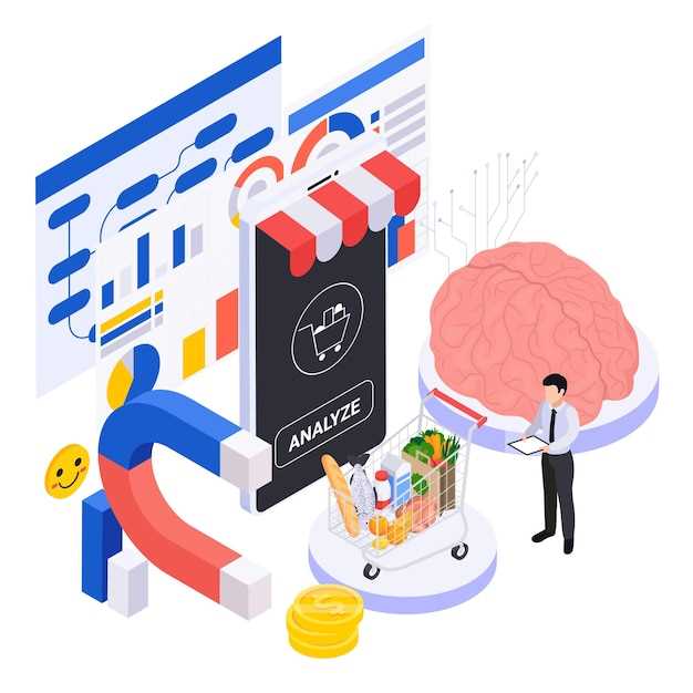 Тренды e-commerce: как AI меняет онлайн-торговлю