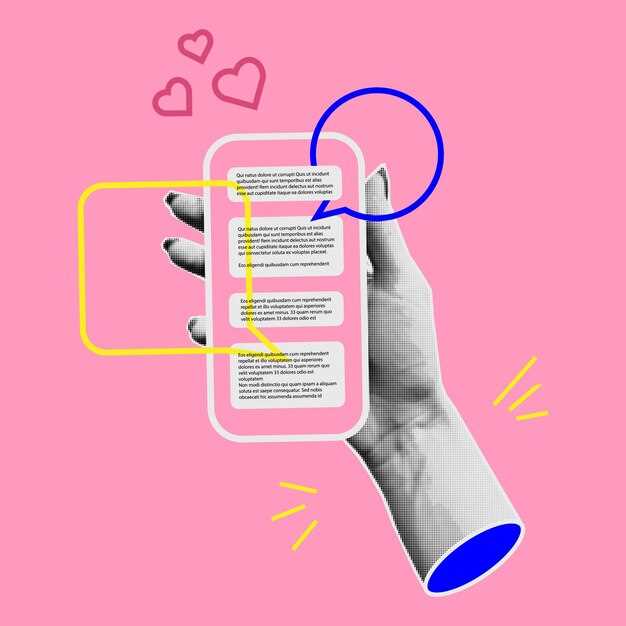 Как функционируют алгоритмы Instagram и что на них влияет