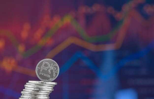 Проверенные стратегии торговли биткоином в преддверии халвинга