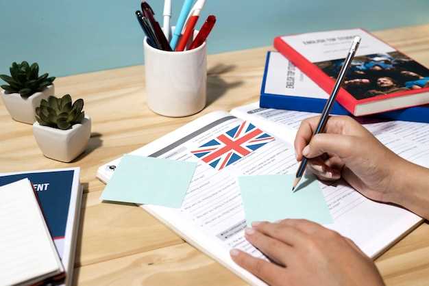 Методы практики английского языка для достижения fluency