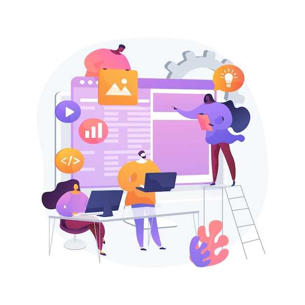 Анимация в веб-дизайне: современные тренды и примеры