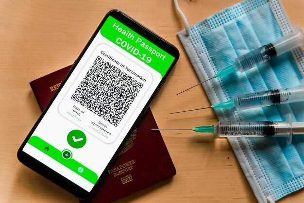 Технологические достижения в антидопинге: от биопаспортов до инновационных тестов