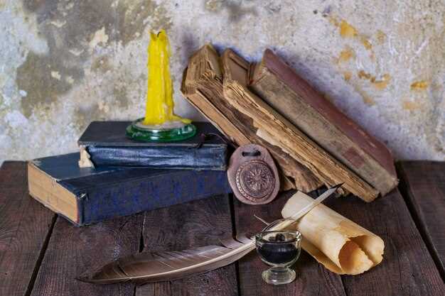 Роль антикварных книг в формировании литературной культуры