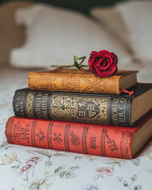 Антикварные книги и библиофилия