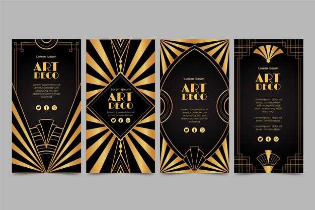 Современные тренды в интерьере, вдохновленные ар-деко