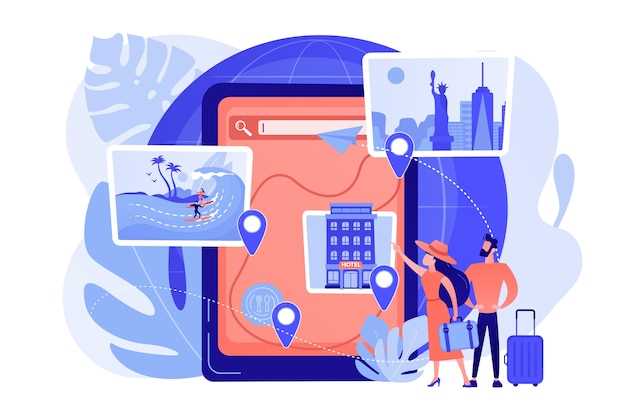Преимущества использования AR для туристов
