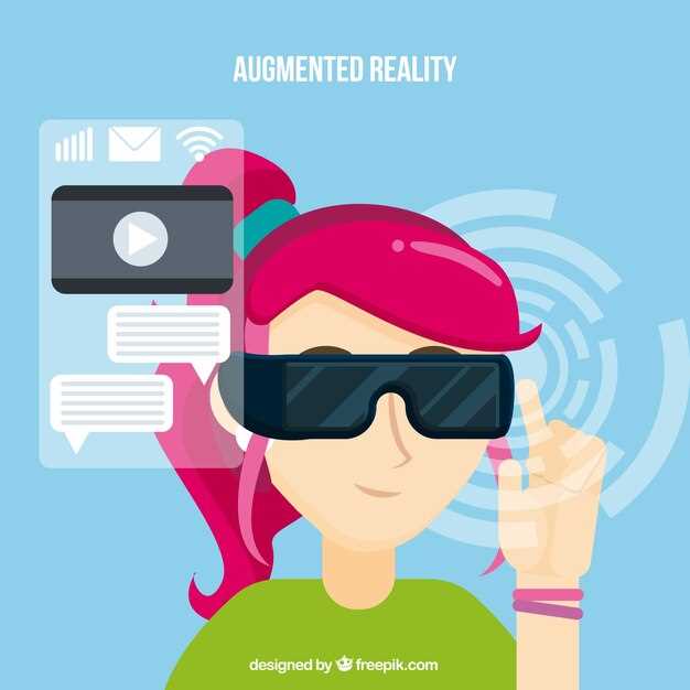 Адаптивные дисплеи в AR-очках: инновации и применение