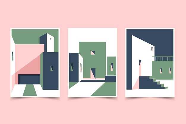 Использование цветовых решений для создания атмосферы пространства