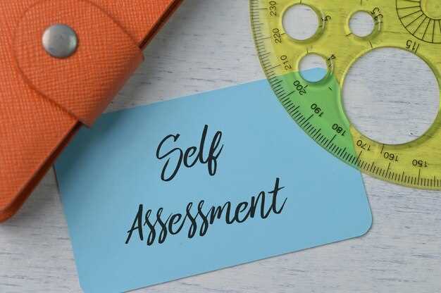 Практические советы по подготовке к тестированию на сильные стороны