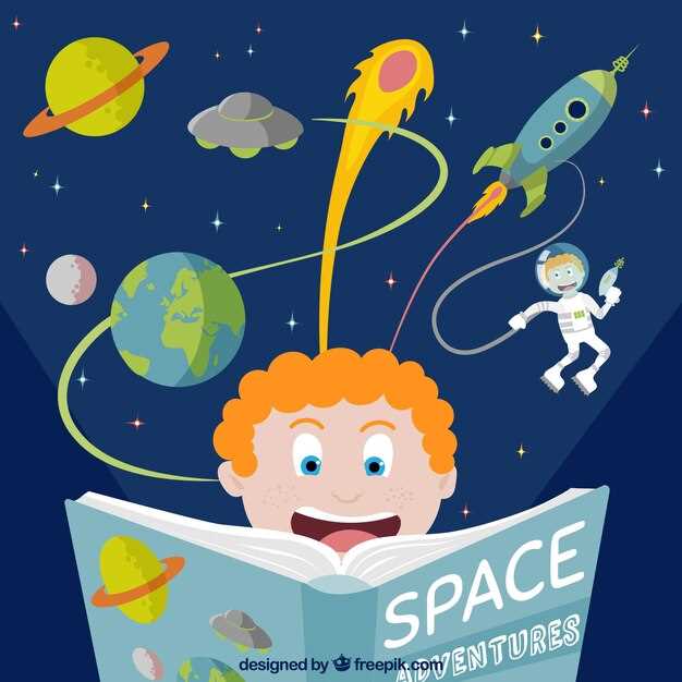 Лучшие книги о космонавтике для любителей астрономии