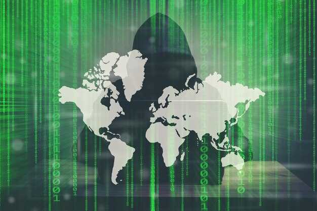 Глобальные последствия хакерских атак на интернет-системы