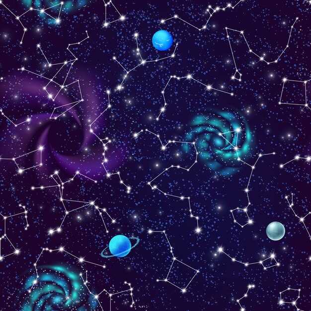 Как выбрать звездный атлас для начинающего астронома