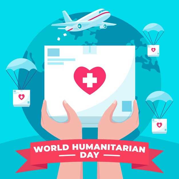 Роль волонтеров в успешном проведении мероприятия