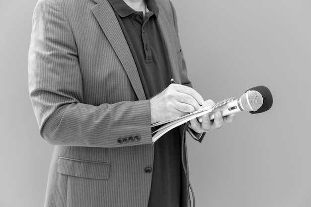 Как автобиографии влияют на понимание исторических событий