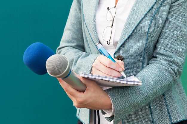 Изучение жизненных историй политических лидеров через их автобиографии