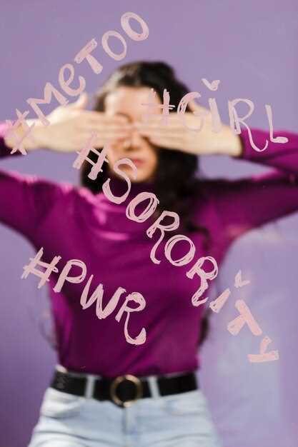 Анализ эмоциональных оттенков в личных воспоминаниях