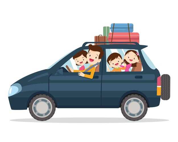 Как оценить удобство и безопасность автомобиля для детей