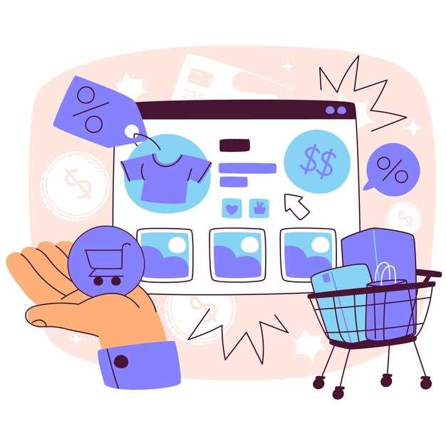 Лидогенерация: как привлечь клиентов в B2B e-commerce