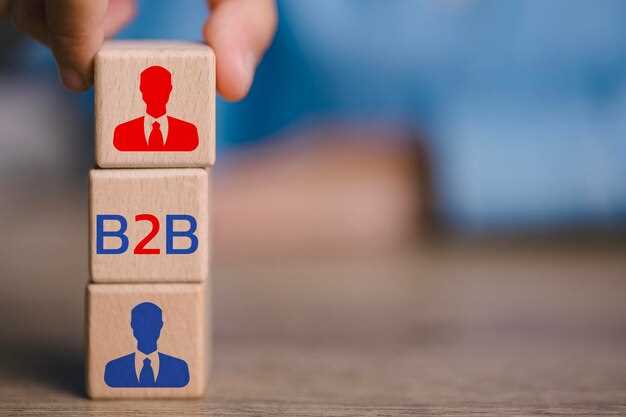 Как внедрить ретаргетинг в B2B-стратегию: практические шаги