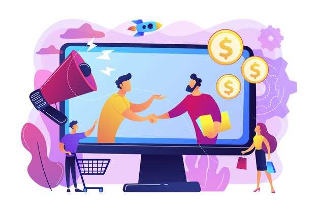 Как выбрать стратегии B2C маркетинга для малого бизнеса