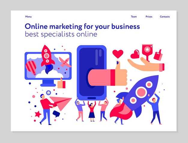 Успешные примеры B2C рекламы для мероприятий