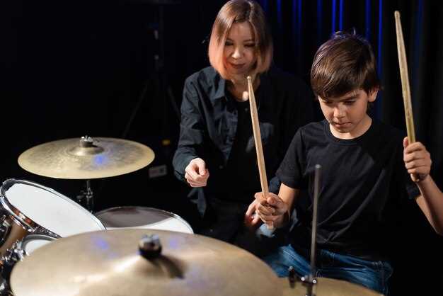Как барабаны влияют на развитие детей