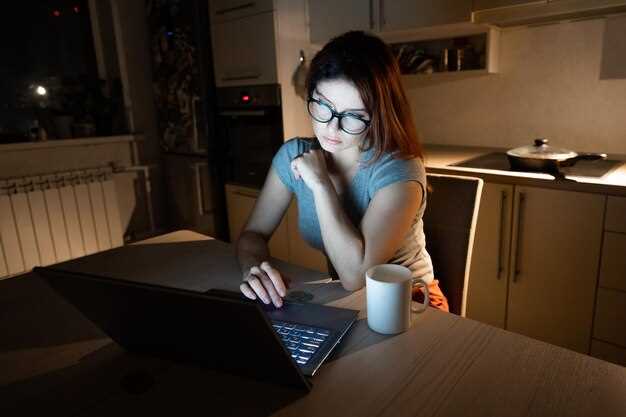 1. Безопасность информации при удаленной работе