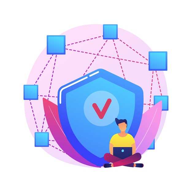 Способы защиты личной информации и предотвращения утечек данных