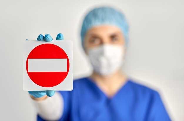 Ограничения и безопасность народной медицины