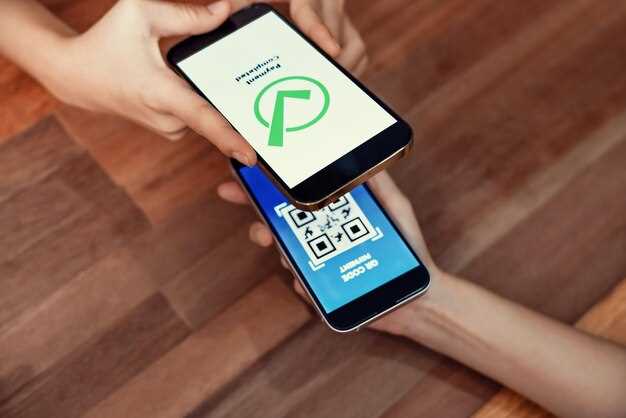 Опасности и мошенничество, связанные с QR-кодами