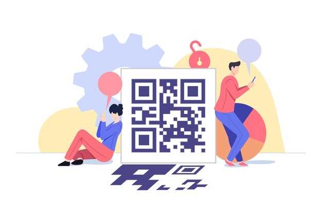 Проверка QR-кодов на безопасность перед сканированием