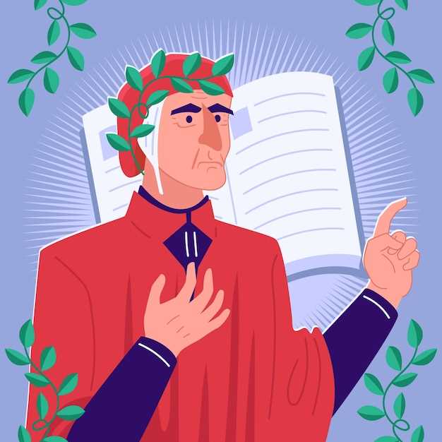 Основные идеи и учения философов разных эпох