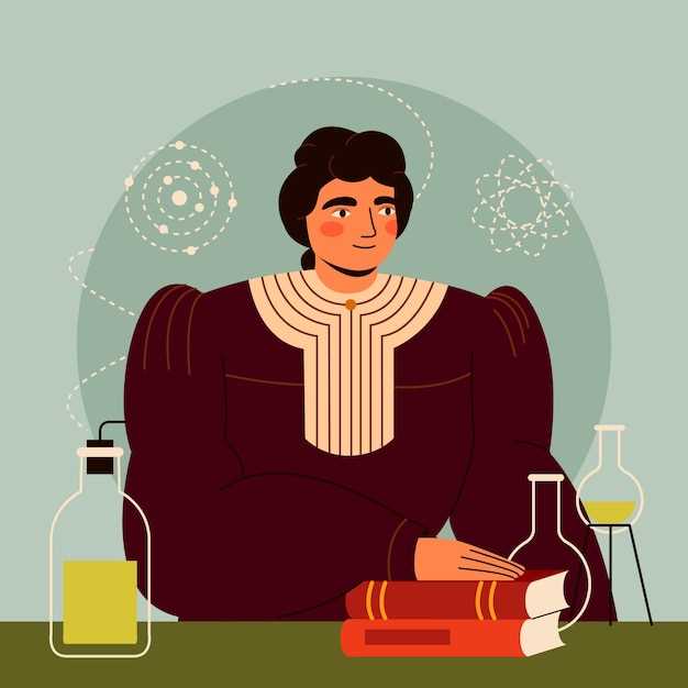 Исторические личности и их влияние на современные науки