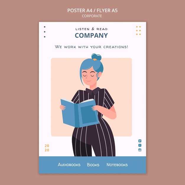 Анализ влияния общественных деятелей на социум и политику