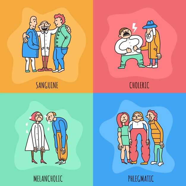 Психологические аспекты восприятия возрастных изменений