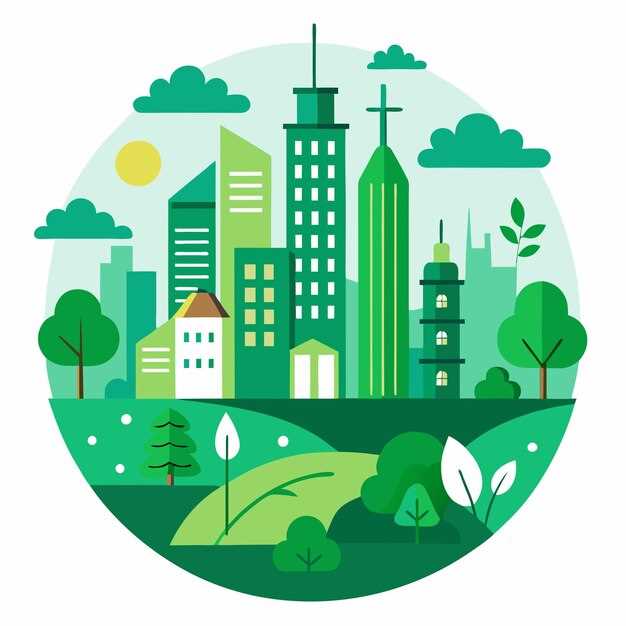 Влияние урбанизации на экосистемы и биоразнообразие