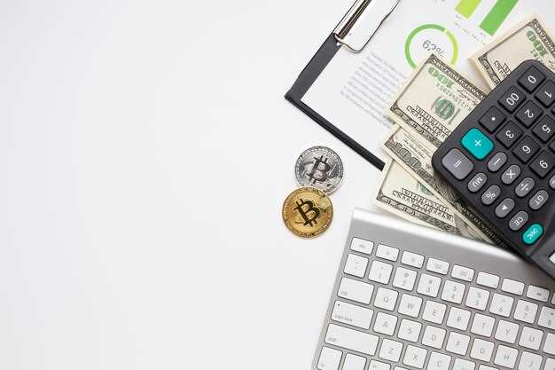 Стратегии торговли акциями и облигациями на финансовых рынках