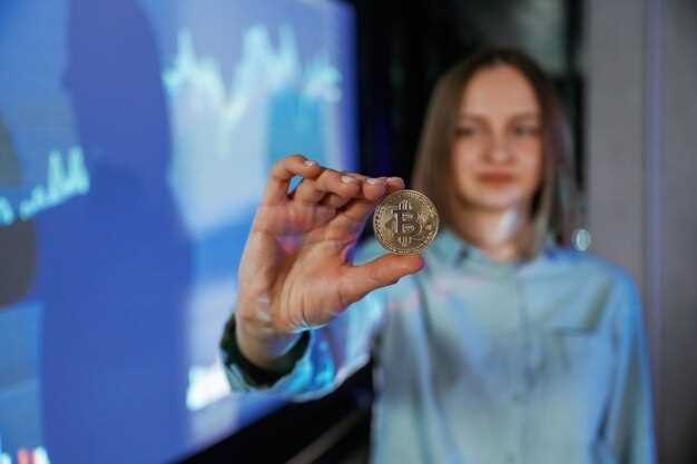 Преимущества биткоина для благотворительных организаций