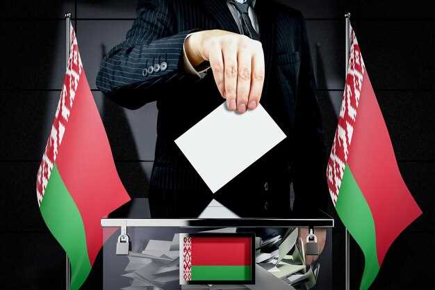 Современные тенденции влияния России на международную политику региона