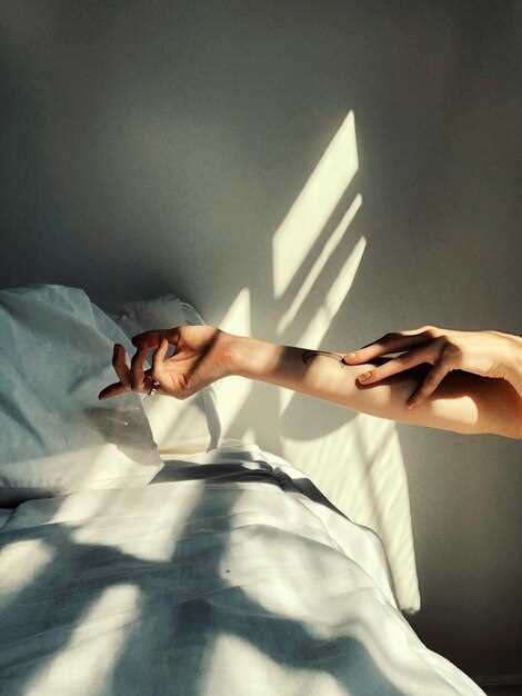 Близость и личное пространство в отношениях