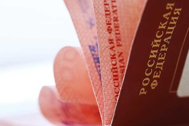 Блокада Ленинграда: Уроки мужества и истории