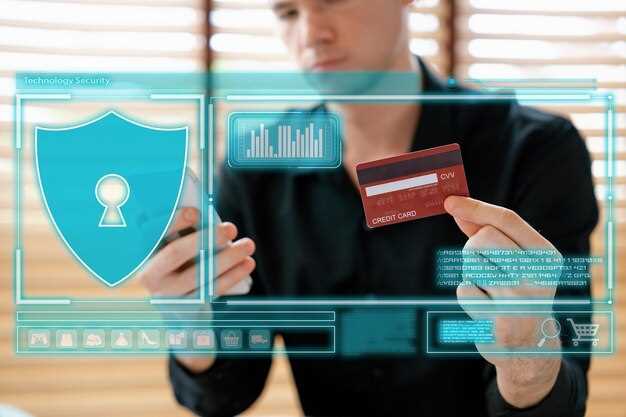 Технология самоуправляемых идентификаторов и ее применение в бизнесе