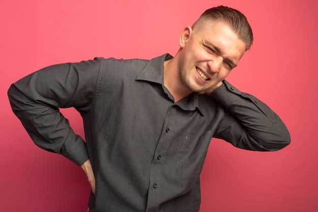 Методы диагностики и лечения неврологических заболеваний, вызывающих боли в спине