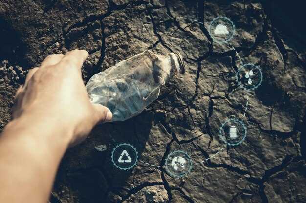 Инновационные экологические технологии в восстановлении земель