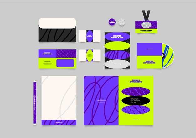 Стратегии визуального брендинга: от концепции до реализации