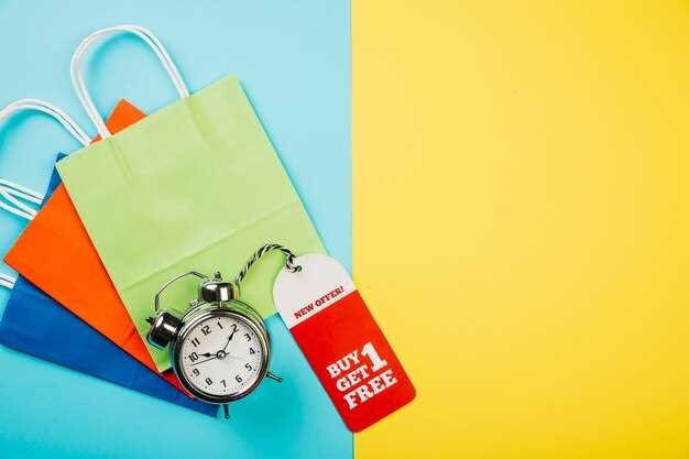 Преимущества и недостатки last minute предложений